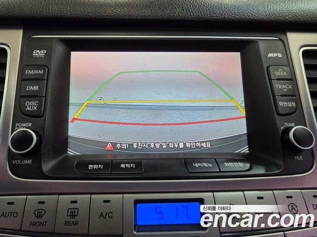 Hyundai Genesis 빌트인캠2 — базовая версия - Built-in Cam 2, 2012 16