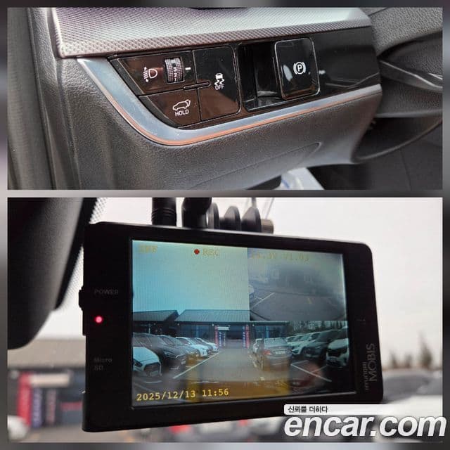 Kia Sportage 5세대 Noblesse, 2023 10