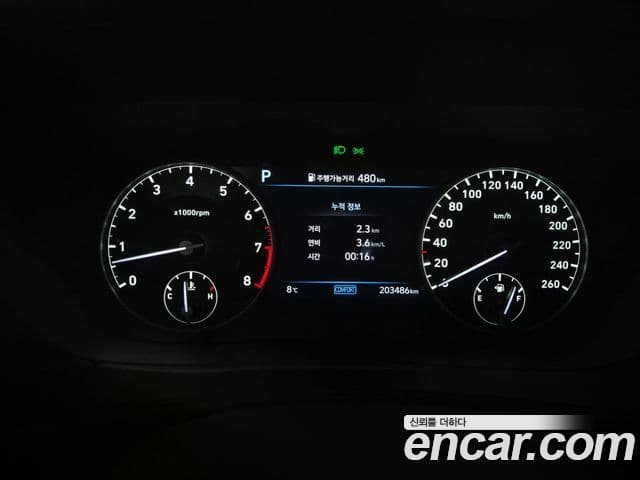 Genesis G90 3.8 AWD изменение конструкции (bi-fuel), 2019 11