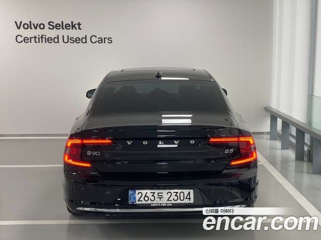 Volvo S90 B5 Ultimate Bright, 2024 4