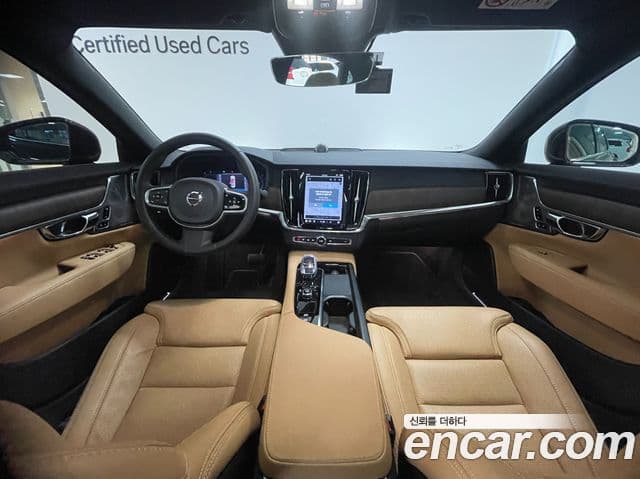 Volvo S90 B5 Ultimate Bright, 2024 7