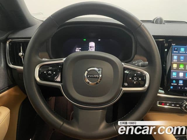 Volvo S90 B5 Ultimate Bright, 2024 14