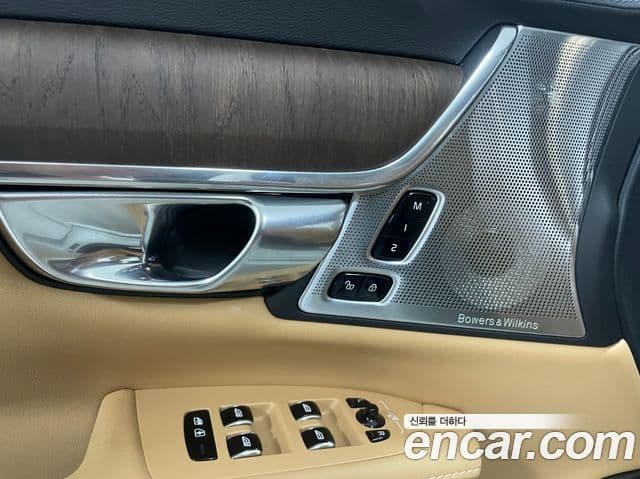 Volvo S90 B5 Ultimate Bright, 2024 15