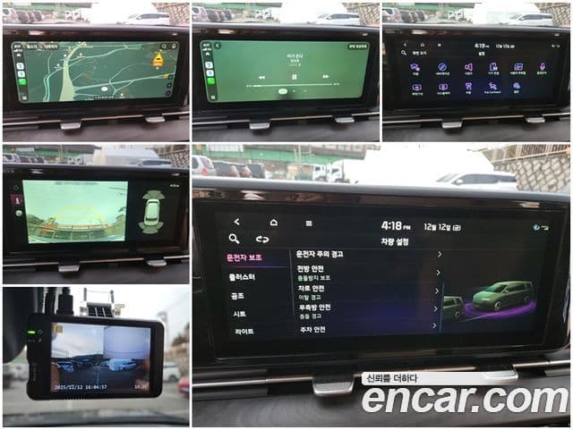 Kia Carnival 4세대 Noblesse, 2021 14