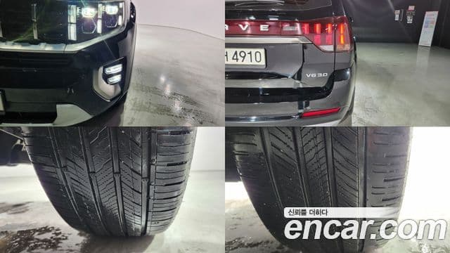 Kia Mohave The / новый Master Masters, 2020 19