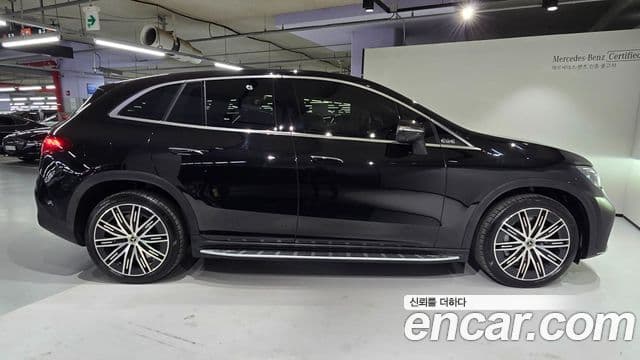 Mercedes-Benz EQE SUV X294 EQE500 4MATIC, 2023 9