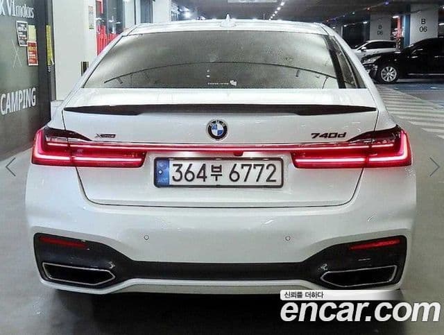 BMW 7시리즈 (G11) 730d xDrive M Sport, 2020 все фото