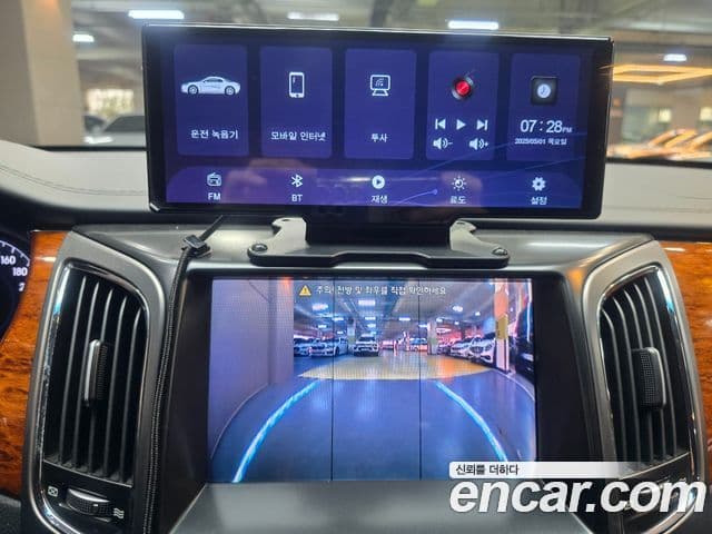 Hyundai Equus(новый кузов / новое поколение) Prestige, 2011 13