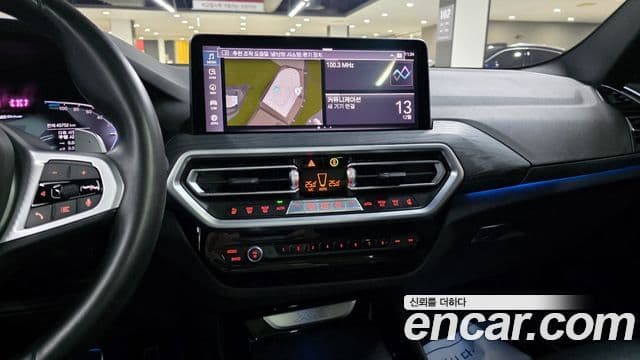 BMW X3 (G01) xDrive 30e M Sport, 2022 14