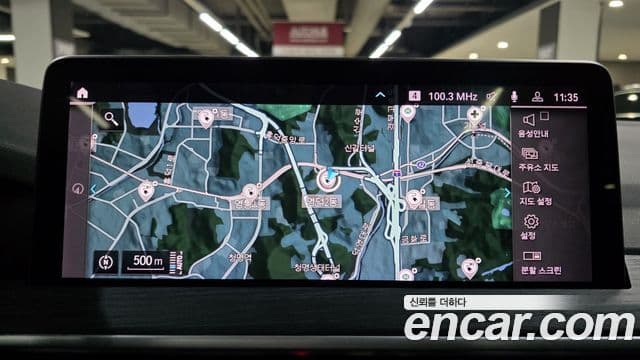 BMW X3 (G01) xDrive 30e M Sport, 2022 15