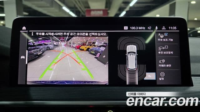 BMW X3 (G01) xDrive 30e M Sport, 2022 16