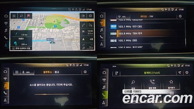 Audi A6 (C8) Premium, 2020 11