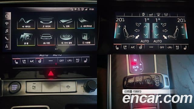 Audi A6 (C8) Premium, 2020 12