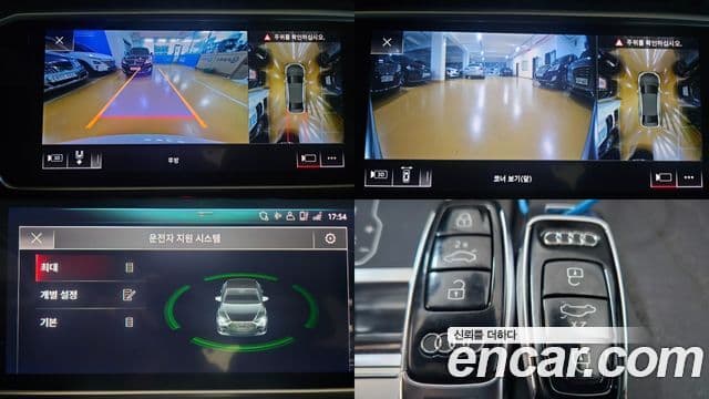 Audi A6 (C8) Premium, 2020 13