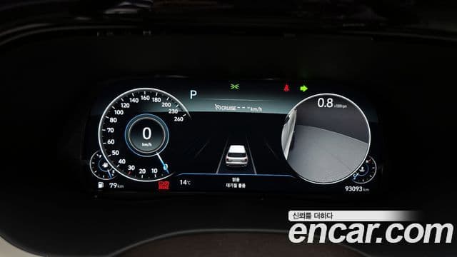 Hyundai Palisade Calligraphy, 2022 8