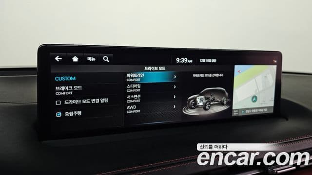 Genesis GV70, 2023 16