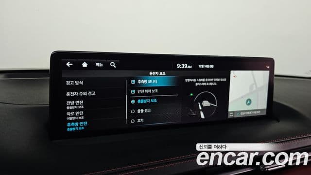 Genesis GV70, 2023 17