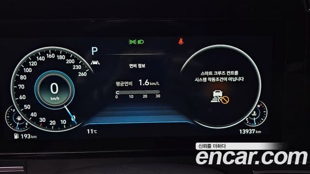 Hyundai The / новый New Grandeur IG Premium Choice, 2020 8