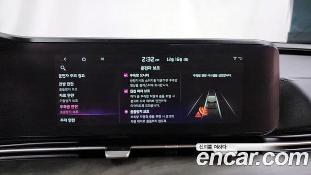 Kia Carnival 4세대 Signature, 2021 16