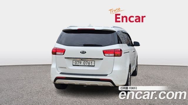 Kia All New Carnival Noblesse, 2016 4