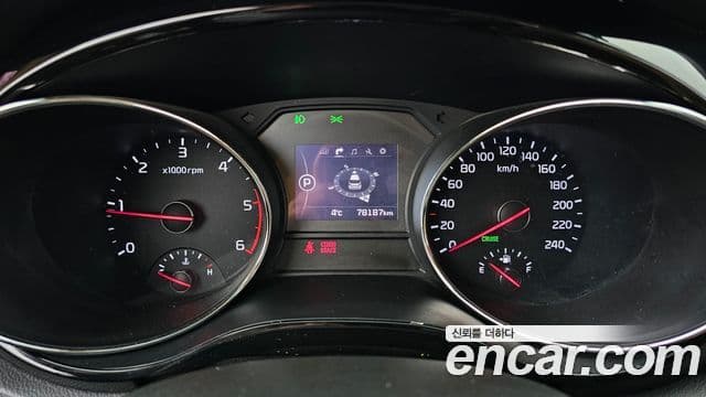 Kia All New Carnival Noblesse, 2016 8