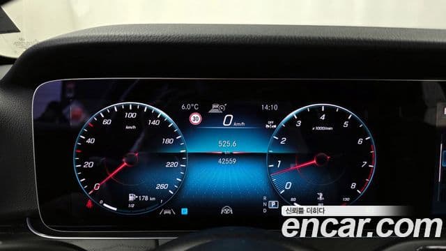 Mercedes-Benz E-класс W213 Avantgarde, 2022 8