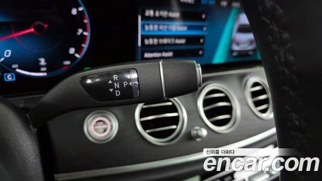 Mercedes-Benz E-класс W213 Avantgarde, 2022 9