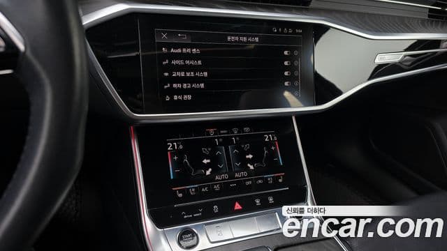 Audi A6 (C8), 2021 16