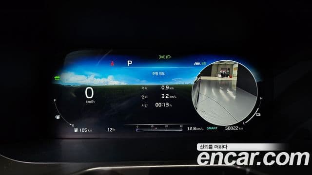 Kia Sorento 4세대 Noblesse, 2021 8