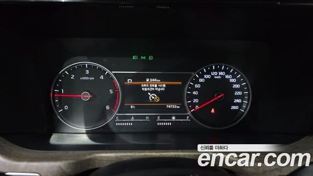 Kia Sorento 4세대 Prestige, 2023 8