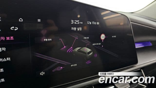 Kia D All New Niro Prestige, 2022 17