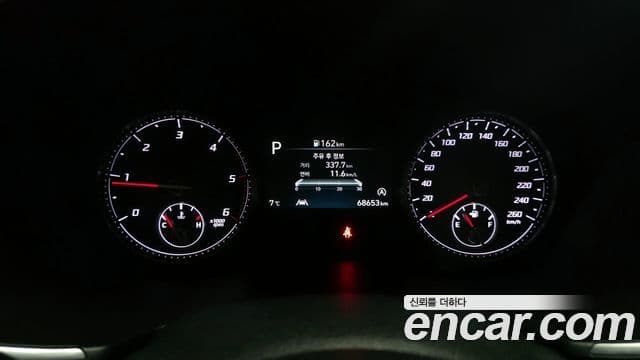 Hyundai The / новый New Santa Fe Premium, 2021 8