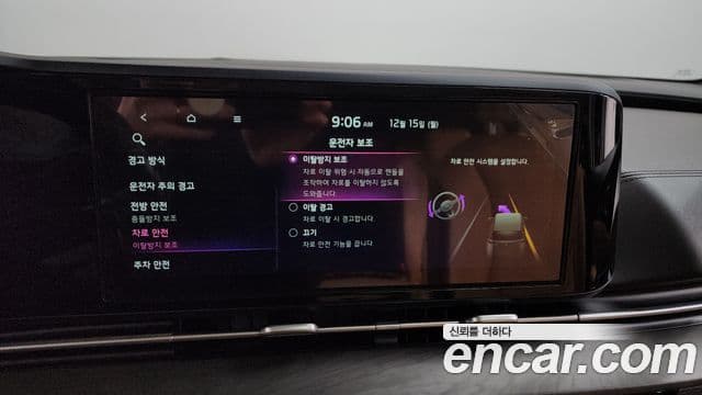 Kia Carnival 4세대 Noblesse, 2021 17