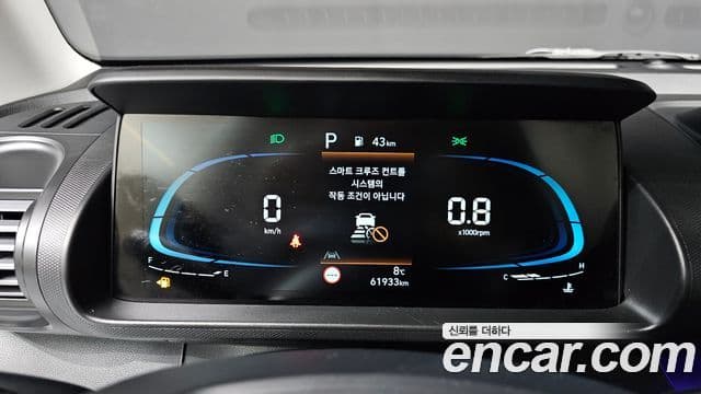 Hyundai Casper Inspiration, 2023 8