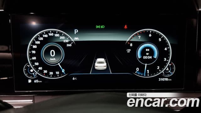 Hyundai The / новый New Grandeur IG Calligraphy, 2022 8