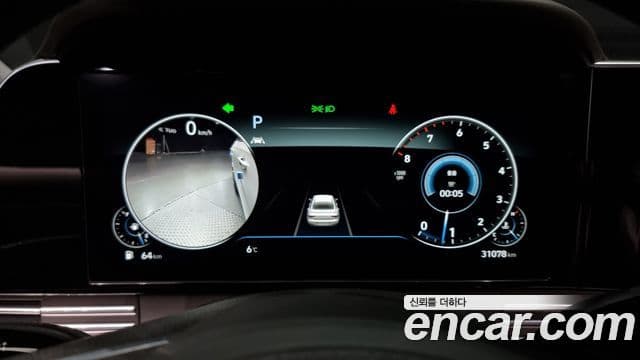 Hyundai The / новый New Grandeur IG Calligraphy, 2022 19