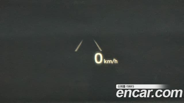 Hyundai The / новый New Grandeur IG Calligraphy, 2022 20