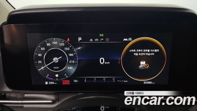 Kia Carnival 4세대 Noblesse, 2021 8