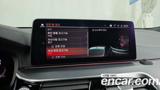 BMW 6시리즈 GT (G32) 620d xDrive M Sport, 2022 16