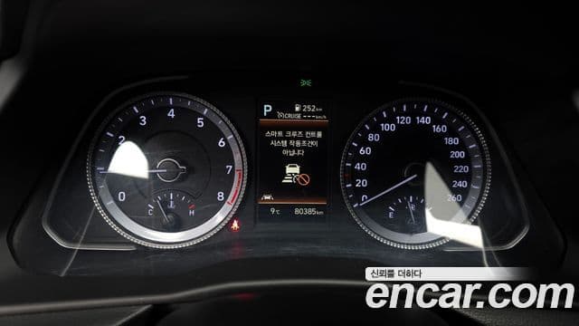 Hyundai Sonata (DN8) Modern, 2022 8