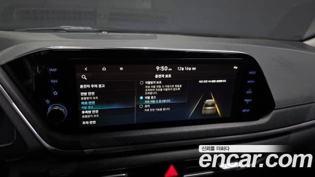 Hyundai Sonata (DN8) Modern, 2022 16