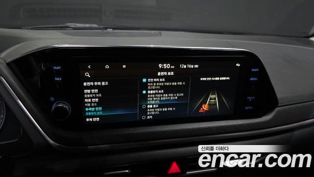 Hyundai Sonata (DN8) Modern, 2022 17