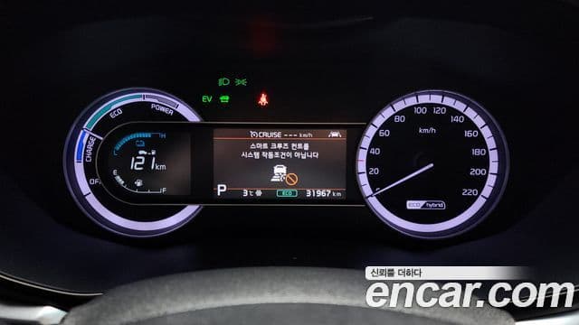 Kia The / новый New Niro Prestige, 2020 8