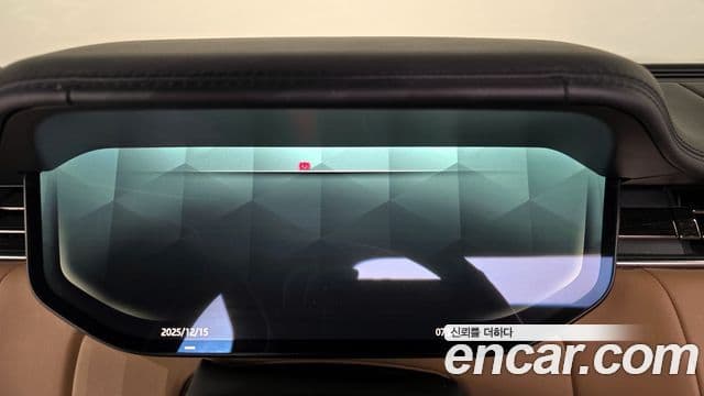 Land Rover Range Rover 5세대 P530 AB LWB, 2023 8