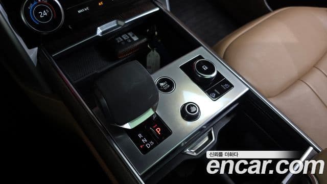 Land Rover Range Rover 5세대 P530 AB LWB, 2023 9