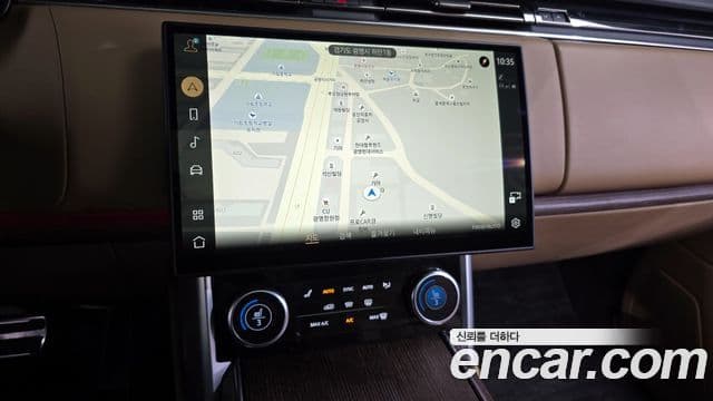 Land Rover Range Rover 5세대 P530 AB LWB, 2023 14