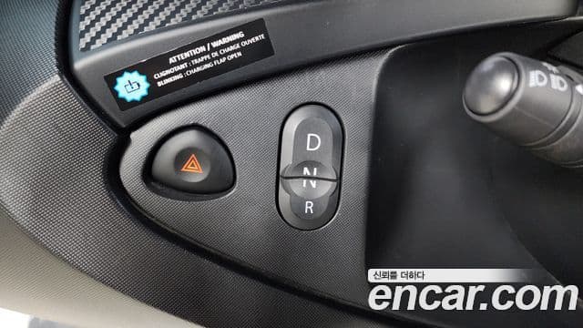 Renault Korea(Samsung) 트위지 Life(2인승), 2020 9