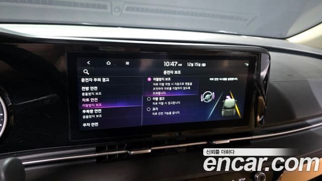Kia Carnival 4세대 Prestige, 2022 16