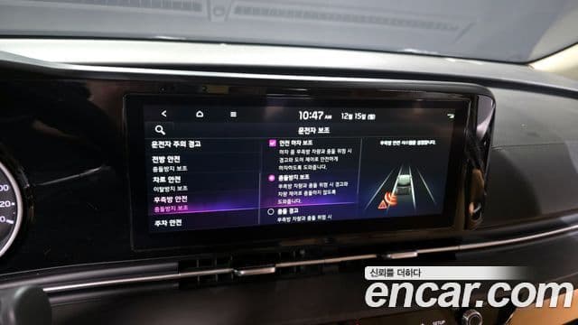 Kia Carnival 4세대 Prestige, 2022 17