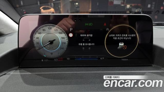 Hyundai Staria Inspiration, 2022 8